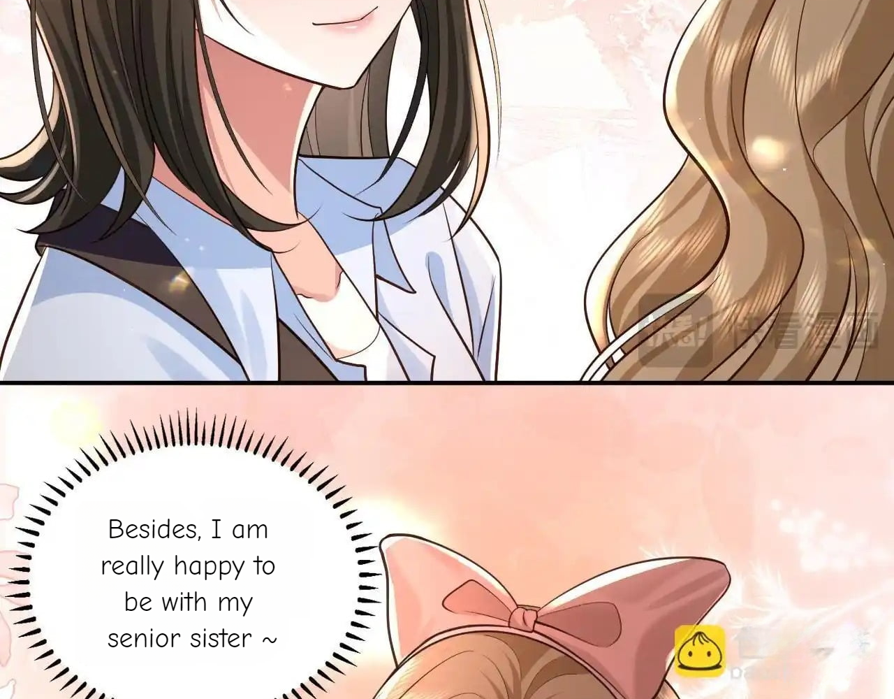 The Dentist Won't Stop Teasing Me Chapter 12 - page 37